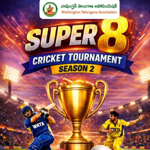 SUPER 8 CRICKET TOURNAMENT – SEASON 2
