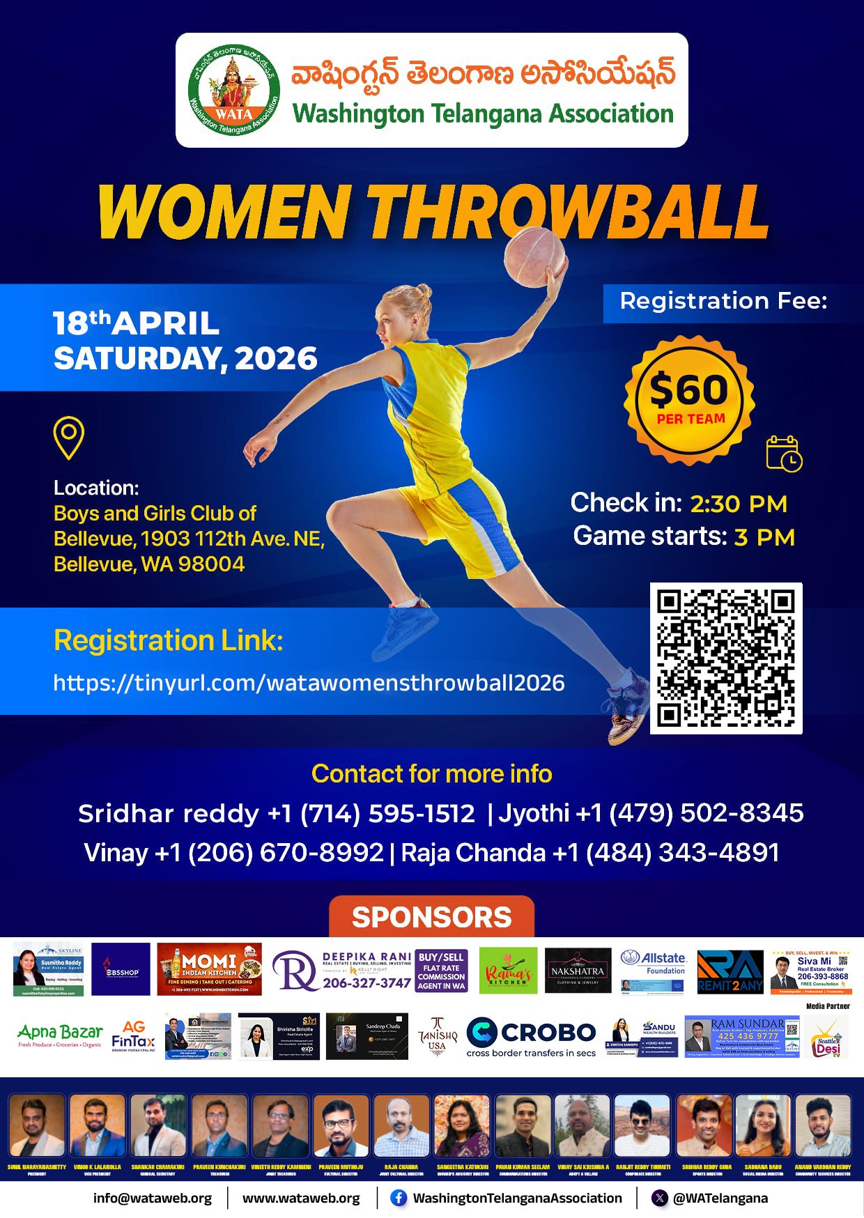 Women Throwball Tournament 2026 - Image 2