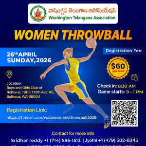 Women Throwball Tournament 2026
