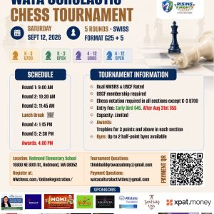 WATA SCHOLASTIC CHESS TOURNAMENT 2026
