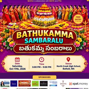 WATA Bathukamma 2026